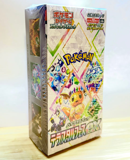 Pokémon TCG: SV8a – Terastal Festival Booster Box (Japanese, Sealed)
