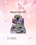 Pokemon Abyss Eye (m5) Japanese Booster Box - Sealed
