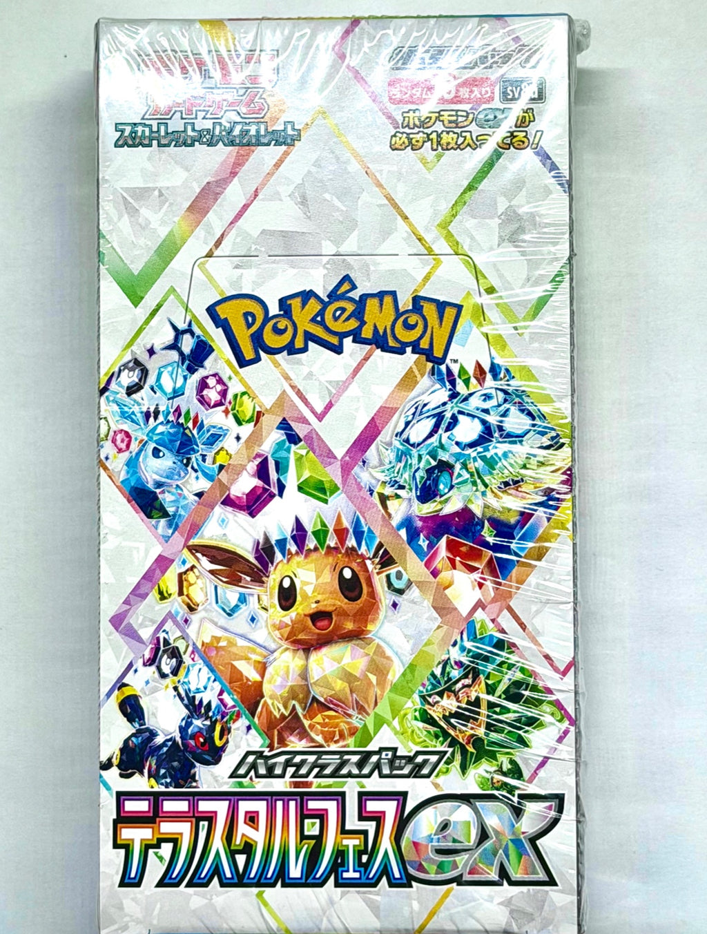 Pokémon TCG: SV8a – Terastal Festival Booster Box (Japanese, Sealed)